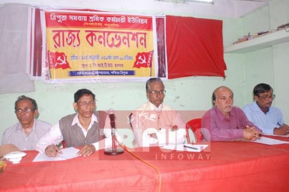 Left Front backed CITU held State Convention 